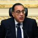 رئيس الوزراء: المنطقة الاقتصادية بالعين السخنة تشهد طفرة وبها 130 مصنعا