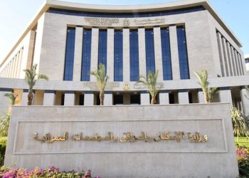 المجتمعات العمرانية توافق على إتاحة 20 قطعة أرض بمدينة شرق بورسعيد “سلام” لإقامة منطقة لوجستية