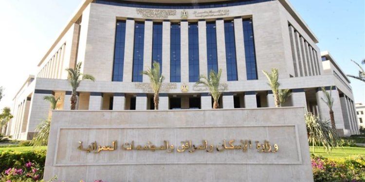 المجتمعات العمرانية توافق على إتاحة 20 قطعة أرض بمدينة شرق بورسعيد “سلام” لإقامة منطقة لوجستية