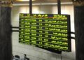 ارتفاع مؤشرات البورصة بمستهل تعاملات جلسة نهاية الأسبوع