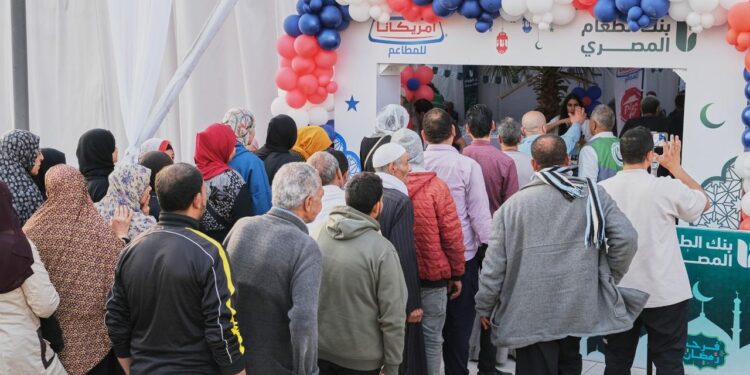 أمريكانا تتعاون مع بنك الطعام لدعم الأسر الأكثر احتياجًا في رمضان