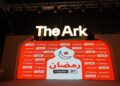 تيك توك وطلبات مصر ينظمان حفل إفطار لـ 680 من سائقي التوصيل
