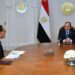 الرئيس السيسي يجتمع مع رئيس الوزراء ووزير البترول