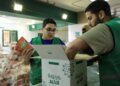 كنز تعلن عن شراكة استراتيجية مع مؤسسة “مصر الخير”