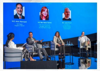 الرئيس التنفيذي لـ”صندوق الإسكان الاجتماعي” تشارك في مؤتمر الابتكار في قطاع السكن الاجتماعي بالبحرين