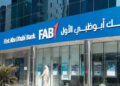 بنك أبوظبي الأول يعتزم إطلاق عملة رقمية مدعومة بالدرهم الإماراتي بالتعاون مع القابضة ADQ