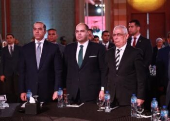 انعقاد المؤتمر السنوي الثاني لجهاز حماية المنافسة بمناسبة مرور 20 عامًا على إنشائه