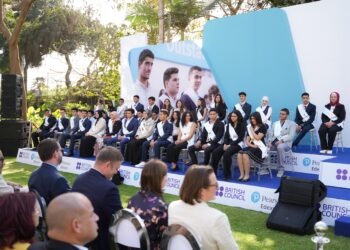 المجلس الثقافي البريطاني وبيرسون يكرمان الطلاب الأفضل أداء خلال حفل جوائز بيرسون للمتميزين في مصر للعام الحالي