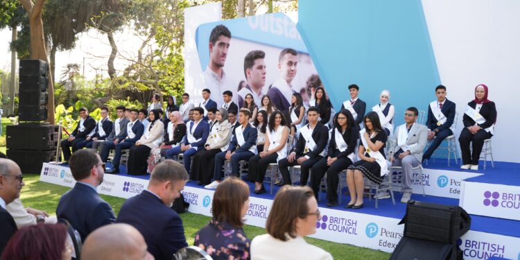 المجلس الثقافي البريطاني وبيرسون يكرمان الطلاب الأفضل أداء خلال حفل جوائز بيرسون للمتميزين في مصر للعام الحالي