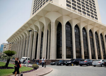 مصر تستضيف غدًا الاجتماع الوزاري الثاني لـ”عملية الخرطوم” (٩ أبريل ٢٠٢٥)