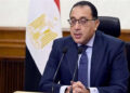 رئيس الوزراء يصدر قرارا بتشكيل لجنة عليا للتعداد العام للسكان والإسكان