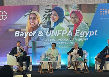 نائب وزير الصحة تشهد توقيع اتفاقية شراكة بين صندوق الأمم المتحدة للسكان وشركة باير