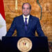 الرئيس السيسي: مصر تقف سدا منيعا أمام محاولات تصفية القضية الفلسطينية