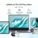 هواوي تقدم خدمات وعروض استثنائية لجعل المناسبة لا تُنسى