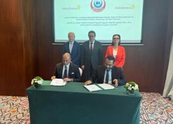 وزير الصحة يشهد توقيع خطاب نوايا مع شركة أسترازينيكا لتوطين الاختبارات الجينية الجزيئية المتقدمة