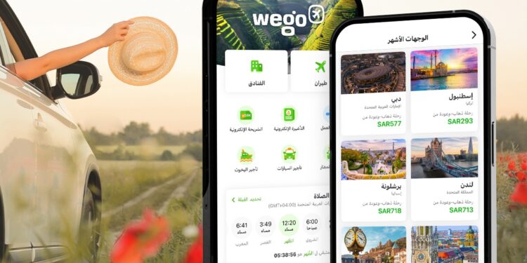 ويجو يكشف عن أفضل وجهات السفر داخل وخارج السعودية في الربيع
