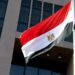 مصر تدين الهجوم الإرهابى فى كشمير
