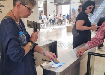 إي أسواق تساهم في افتتاح “البوابة العظيمة” في الأهرامات