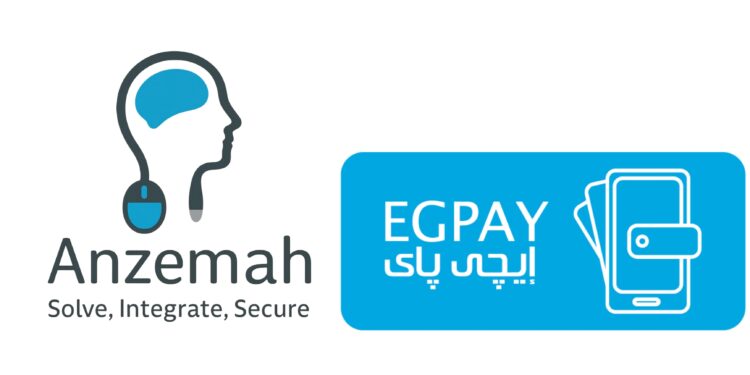 EGPAY تؤكد التزامها بأعلى معايير الأمان بحصولها على شهادة PCI DSS