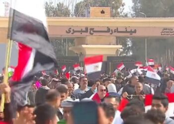 مجلس الشباب المصري يعلن الانضمام الكامل لرفض التهجير