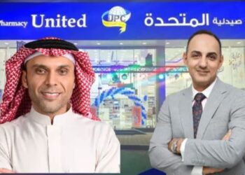“المتحدة للصيدليات” والبنك السعودي الأول يعلنان عن  أول صفقة تمويل سلاسل التوريد الإسلامية الرقمية خارج الميزانية السعودية