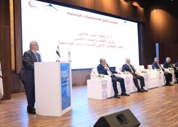 وزير التعليم العالي يشهد ختام فعاليات المؤتمر الأول للمستشفيات الجامعية بجامعة عين شمس