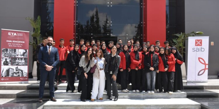 بنك saibيشارك في فعاليات اليوم العربي للشمول المالي