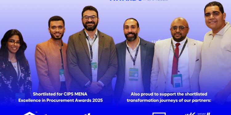 تيرادكس أول شركة تكنولوجيا مصرية تتأهل لجوائز CIPS للتميز بالشرق الأوسط وأفريقيا