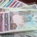أسعار الدينار الكويتى في مصر اليوم الأربعاء
