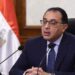 رئيس الوزراء يهنئ الشعب المصري بالعام الميلادي الجديد