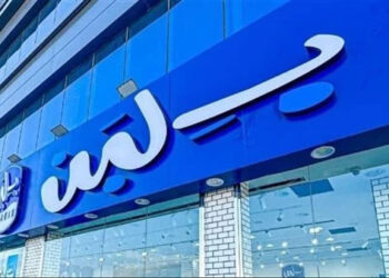 تقرير عاجل بشأن إعادة المُعاينة لعدد من السلاسل الغذائية “بلبن” و”كرم الشام” وأخرى