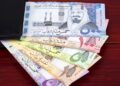 أسعار الريال السعودى في مصر اليوم السبت
