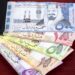 أسعار الريال السعودى في مصر اليوم السبت