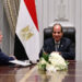الرئيس السيسي يجتمع مع محافظ البنك المركزي ووزير المالية