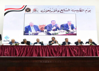 نائب رئيس مجلس الوزراء وزير الصحة يشارك في فعاليات الاحتفال بيوم الطبيب المصري