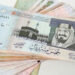 أسعار الريال السعودى في مصر اليوم الإثنين