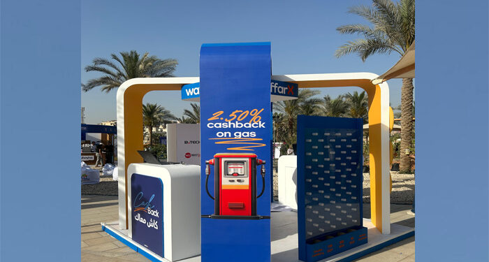 WaffarX تشارك في قمة رايز أب 2025 بصفتها الشريك الرسمي للكاش باك