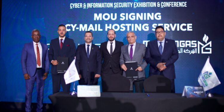 تعاون بين سايشيلد ومودرن جاز لتعزيز التحول الرقمي عبر خدمة Cy-Mail