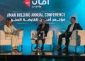 “أمان” تحتفل بمرور 9 سنوات على تأسيسها مولنا 750 الف مشروع باجمالي 20 مليار جنيه