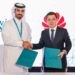 تعاون بين هواوي و Visit Qatar لدفع نمو السياحة المستدامة في قطر