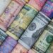 أسعار العملات في مصر اليوم الجمعة