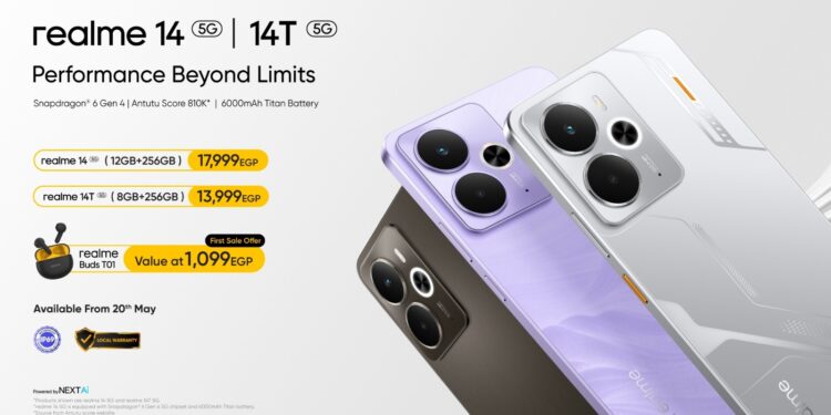 لأول مرة في مصر.. ريلمي تطلق  realme 14 5G بمعالج Snapdragon 6 Gen 4 –  الأول من نوعه عالمياً