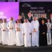 قمة فوربس الشرق الأوسط “بناء المستقبل” تنطلق في أبو ظبي بالشراكة مع وزارة الطاقة والبنية التحتية ودائرة البلديات والنقل
