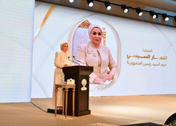 السيدة انتصار السيسي: نجاحات أبنائنا أصحاب العزيمة تلهمنا جميعًا والدولة مستمرة في دعمهم وتمكينهم