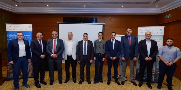 جي آي زد تستضيف منتدى للتحول الرقمي في قطاع التصنيع المصري