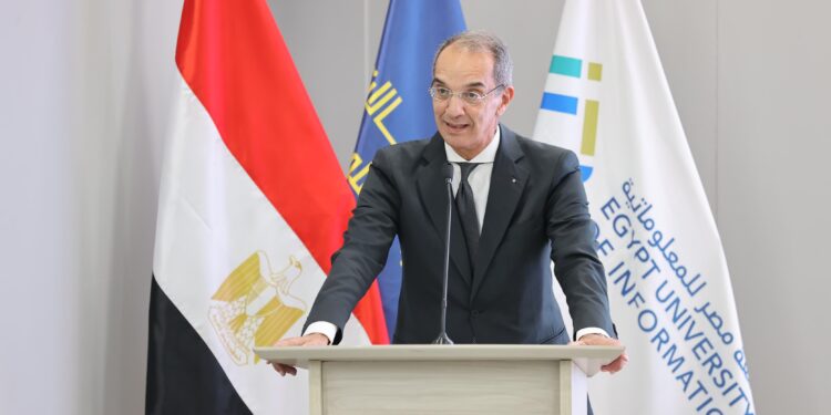 مصر للمعلوماتية تنظم حفل تأبين للراحلة الدكتورة ريم بهجت.. وتعلن عن منحة دراسية باسمها للمتفوقين