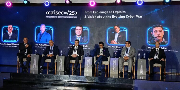 CAISEC’25 يكشف الوجه المظلم للذكاء الاصطناعي