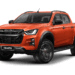 أسعار إيسوزو D-Max موديل 2025 بالسعودية