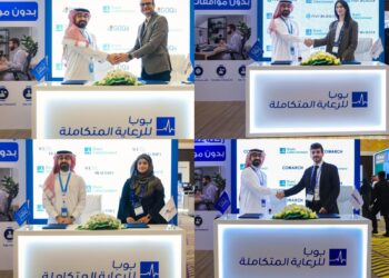 بوبا للرعاية المتكاملة توّقع 4 شراكات استراتيجية عالمية لدعم الابتكار في الرعاية الصحية الرقمية