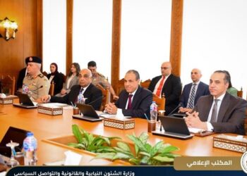 وزير الشئون النيابية يشارك بالاجتماع الوزاري الرابع للجنة العليا الدائمة لحقوق الإنسان